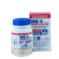 IME-9 tablets, Kudos (ИМЕ-9 при сахарном диабете, Кудос), 60 таб.