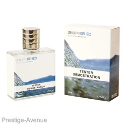 Тестер ​ L'Eau par Kenzo pour Homme  edt 50ml