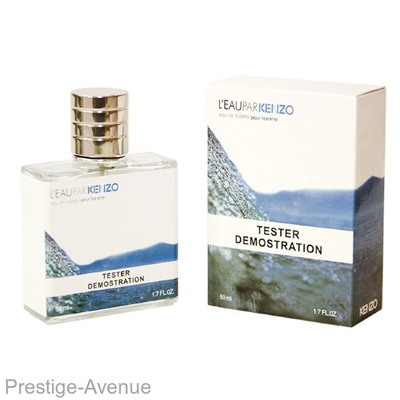 Тестер ​ L'Eau par Kenzo pour Homme  edt 50ml