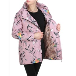 806 PINK Куртка демисезонная женская (100 гр. синтепон) размер 54