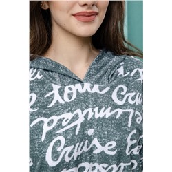 Костюм женский 8402