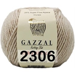 Пряжа Gazzal Peru Alpaca