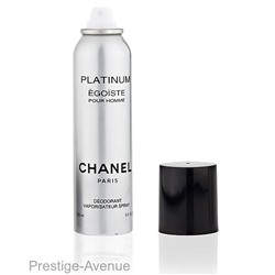 Дезодорант Сhanеl Еgоiste Platinum 150 ml.