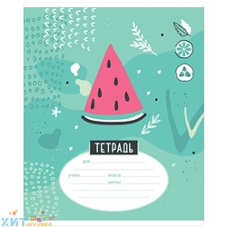 Тетрадь 12 л. кл. "Стиль. Trendy art" в ассортименте ArtSpace Т12к_22902, Т12к_22902