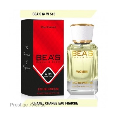 Beas W513 Сhanеl Сhаnсe Eau Frаichе Women edp 50 ml