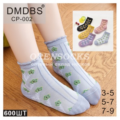 НОСКИ ДЕТСКИЕ НА ДЕВОЧКУ ХЛОПОК АССОРТИ, КАЧЕСТВО СУПЕР!!! DMDBS CP-002
