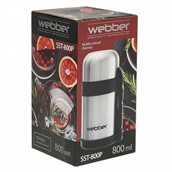 Термос универсальный 800 мл WEВBER SST-800P