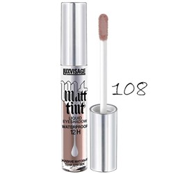 Тени д/век жидкие MATT Tint Waterproof  108 серо-бежевый LuxVisage