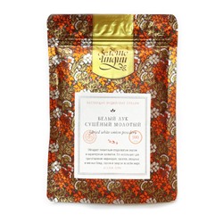 БЕЛЫЙ ЛУК сушёный молотый (dried white onion powder), Золото Индии, 100 г.