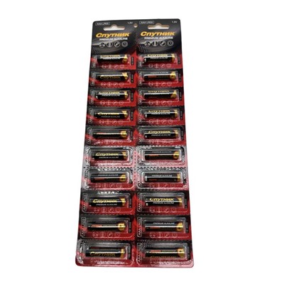 Батарейка  Спутник Premium Alkaline LR03 20шт. АКЦИЯ! СКИДКА 15%