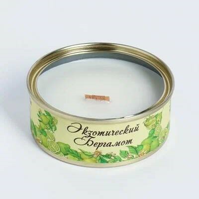 Эко свеча в жестяной банке ЭКЗОТИЧЕСКИЙ БЕРГАМОТ (размер 7,5 х 3 см.), 1 шт.
