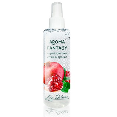 Aroma Fantasy Спрей для тела Сочный гранат 200 мл