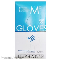 Ригла Перчатки нитриловые неопудренные размер M  (200шт)