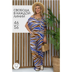 Костюм Асвари (сине-коричневый) К13456-5М