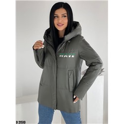 Демисезонная куртка 894275