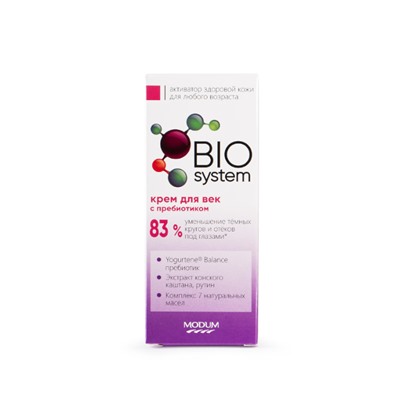Крем для век BIO SYSTEM, 25г