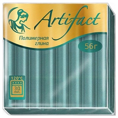 Полимерная глина запекаемая Артефакт перламутр 56г зеленый P0531 SH 104017