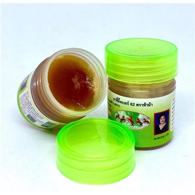 Hamar Cream for Foot №82, Mea Kulub (Мазь от грибка №82, МеКуЛаб, Novolife), 5 г.