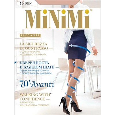 MINIMI AVANTI 70 3 daino (загар)