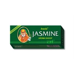 JASMINE Aroma Dhoop, Ananda (Безосновные арома благовония ЖАСМИН с подставкой, Ананда), 1 уп. (20 г.)