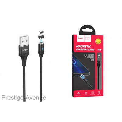Кабель Hoco U76 Magnetic charging data cable for Lightning 1.2м (Черный)