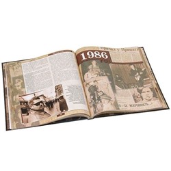 Уценка. Песни нашего поколения: восьмидесятые; авт. Марочкин В.; 2012
