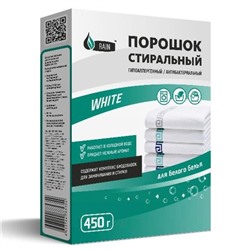 Стиральный порошок WHITE 450г Rain АКЦИЯ! СКИДКА 5%