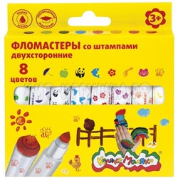 Фломастеры 8 цв. со штампами Каляка-Маляка ФШКМ-08, ФШКМ-08