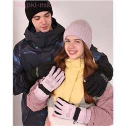 054-TCH Перчатки для подростка (12-15 лет)