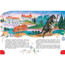 Красная Шапочка. Библиотека детского сада
