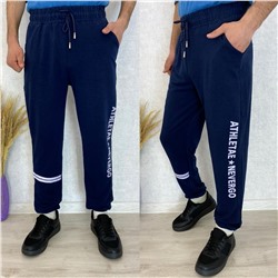 Спортивные брюки 862078
