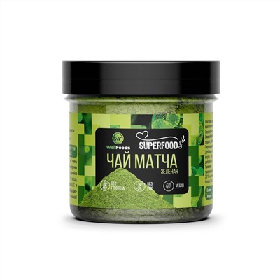 Чай Матча зеленый (60г)