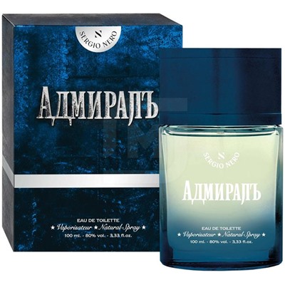 .АДМИРАЛЪ  /муж. M~ (Шанель Аллюр Спорт)