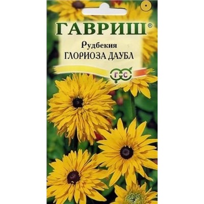 Цв.Рудбекия Глориоза Даубл (Гавриш) 0,05г
