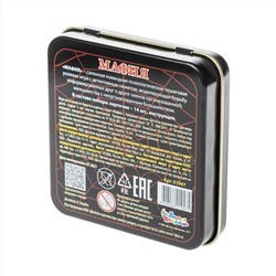 Карточная игра «Мафия» в жестяной коробке