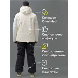 Горнолыжный костюм мужской зимний белого цвета 392Bl