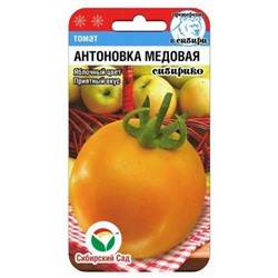 Томат Антоновка медовая (Сиб сад) 20шт