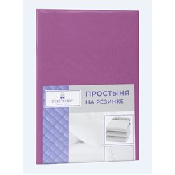 Текс-Плюс / Простынь трикотажная на резинке 180*200*20(СЕРЫЙ)