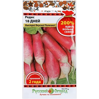 Редис 18 дней (НК)