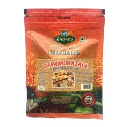 GARAM MASALA, Chanda (ГАРАМ МАСАЛА специи целые, Чанда), 50 г.