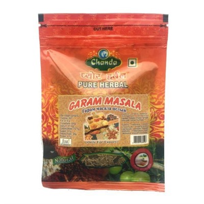 GARAM MASALA, Chanda (ГАРАМ МАСАЛА специи целые, Чанда), 50 г.