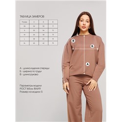 Женский лонгслив из футера 2-х нитки Lingeamo какао ВК-25 (02)