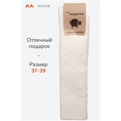 Женские шерстяные гольфы Happyfox