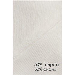 Шапка GL669 НАТАЛИ #926065
