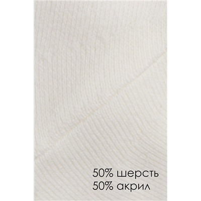 Шапка GL669 НАТАЛИ #926065