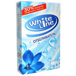 Отбеливатель White Line, 600 г