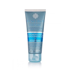 Hyaluron Elixir. Гиалуроновая маска-скатка, 75г 7944 В