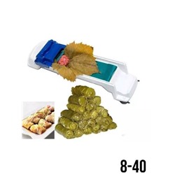 Арт. 9065399