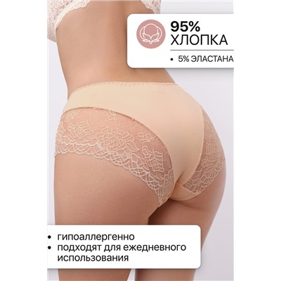 Набор трусов 802 OIRO кружевные хлопковые 3 шт.
