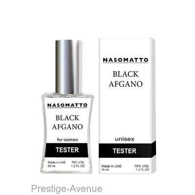 Тестер Nasomatto - Black Afgano for men 35 ml Made in UAE